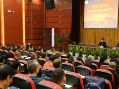 河南工业大学2021年农业经理人培育开班在即