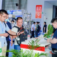 2023中国生物发酵产业协会食药物质专业  委员会第二轮通知
