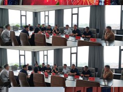 河南亿德集团董事赴孟州华兴公司参观考察