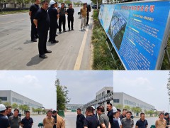 河南亿德集团董事赴孟州金玉米公司参观考察