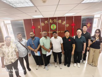 孟加拉代表团到访河南亿德集团，洽谈玉米淀粉加工项目合作