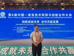 谷穗之上，走一场粮食人的长征之陈志成教授